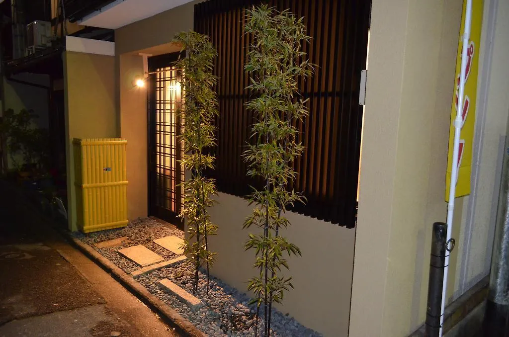 Guesthouse Origami Kyoto Japan