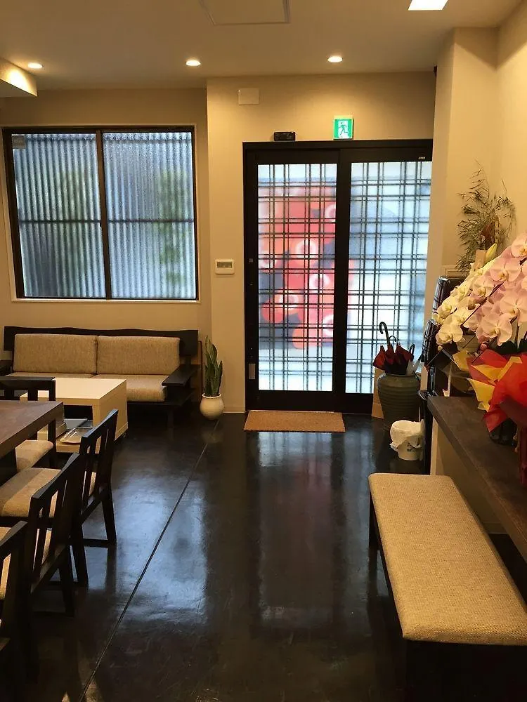 Guesthouse Origami Kyoto
