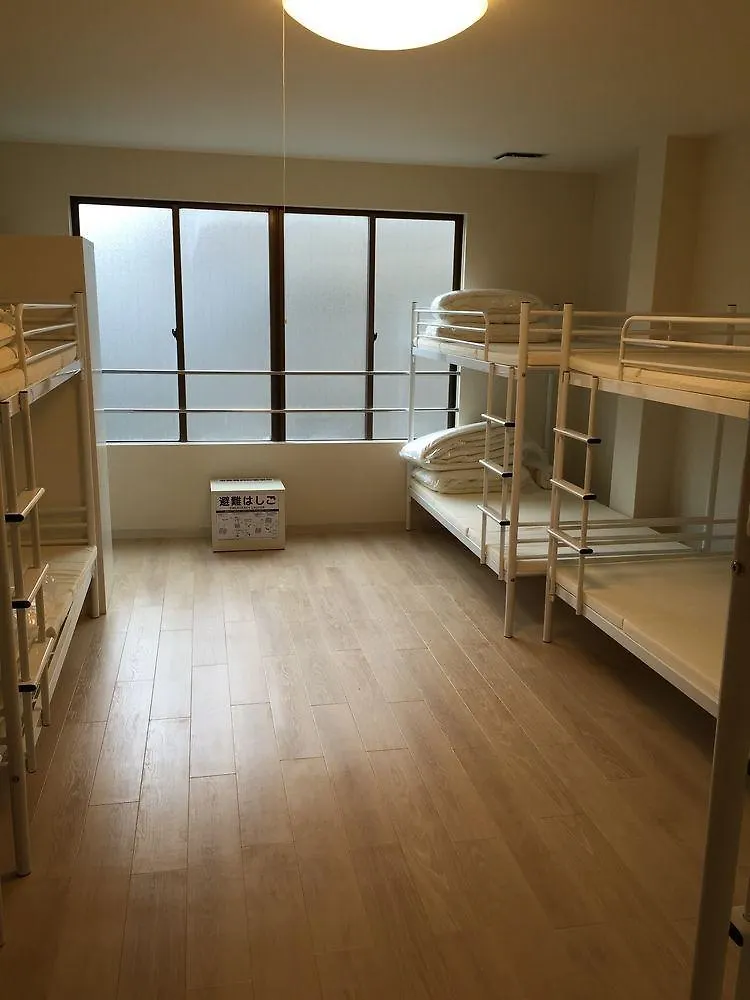 Hostel Guesthouse Origami Kyoto Japan