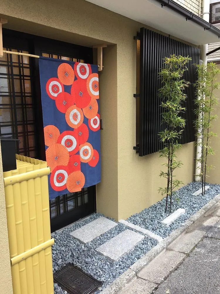 Hostel Guesthouse Origami Kyoto Japan