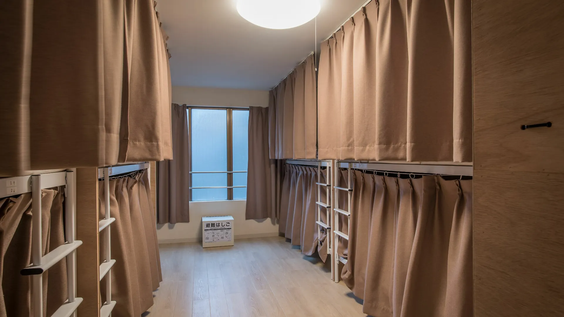 Guesthouse Origami Kyoto Hostel