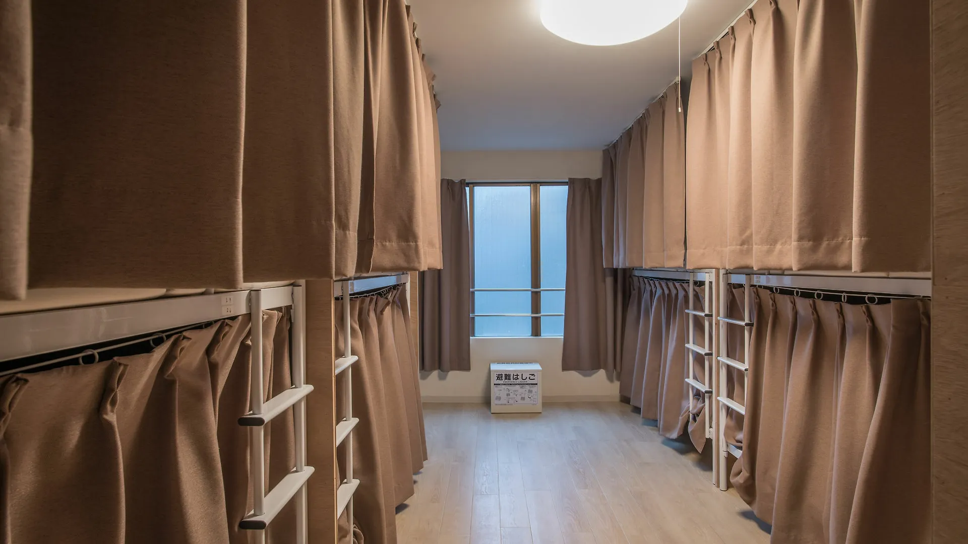 Guesthouse Origami Kyoto Japan