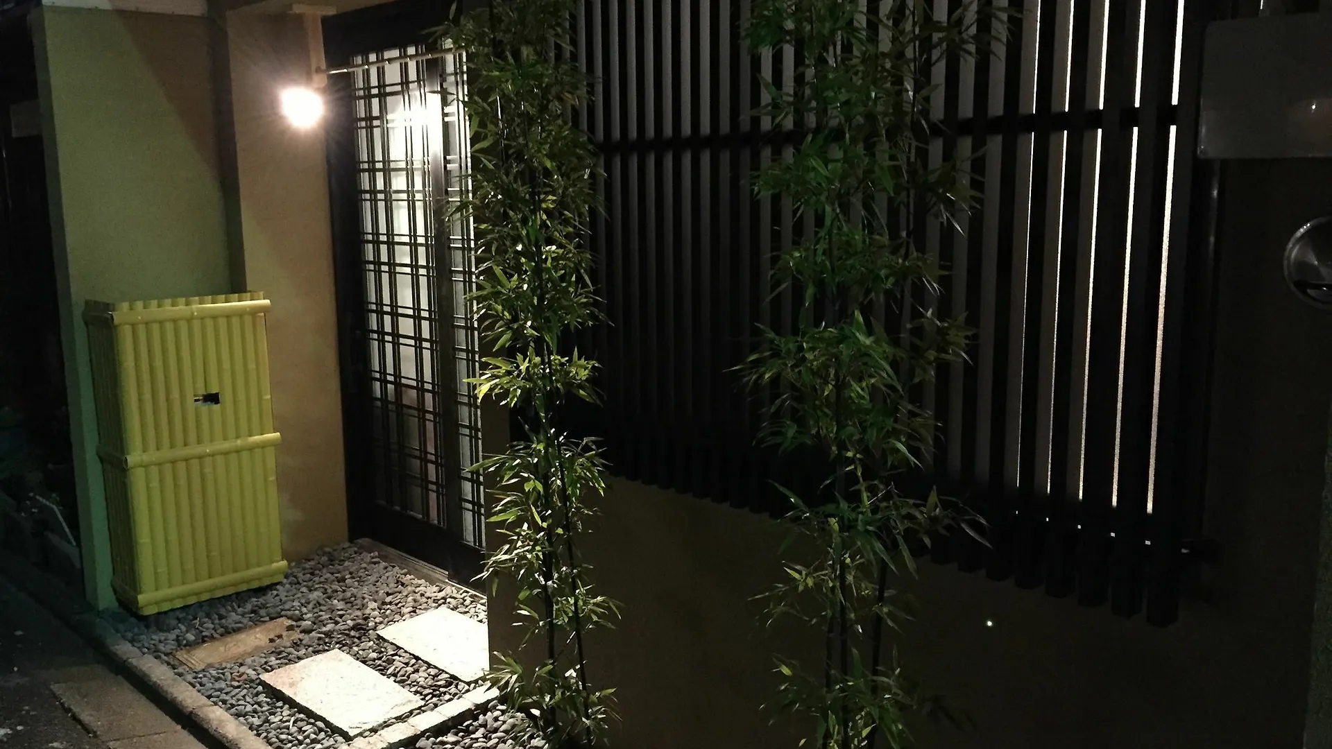 Guesthouse Origami 교토 0*,  일본