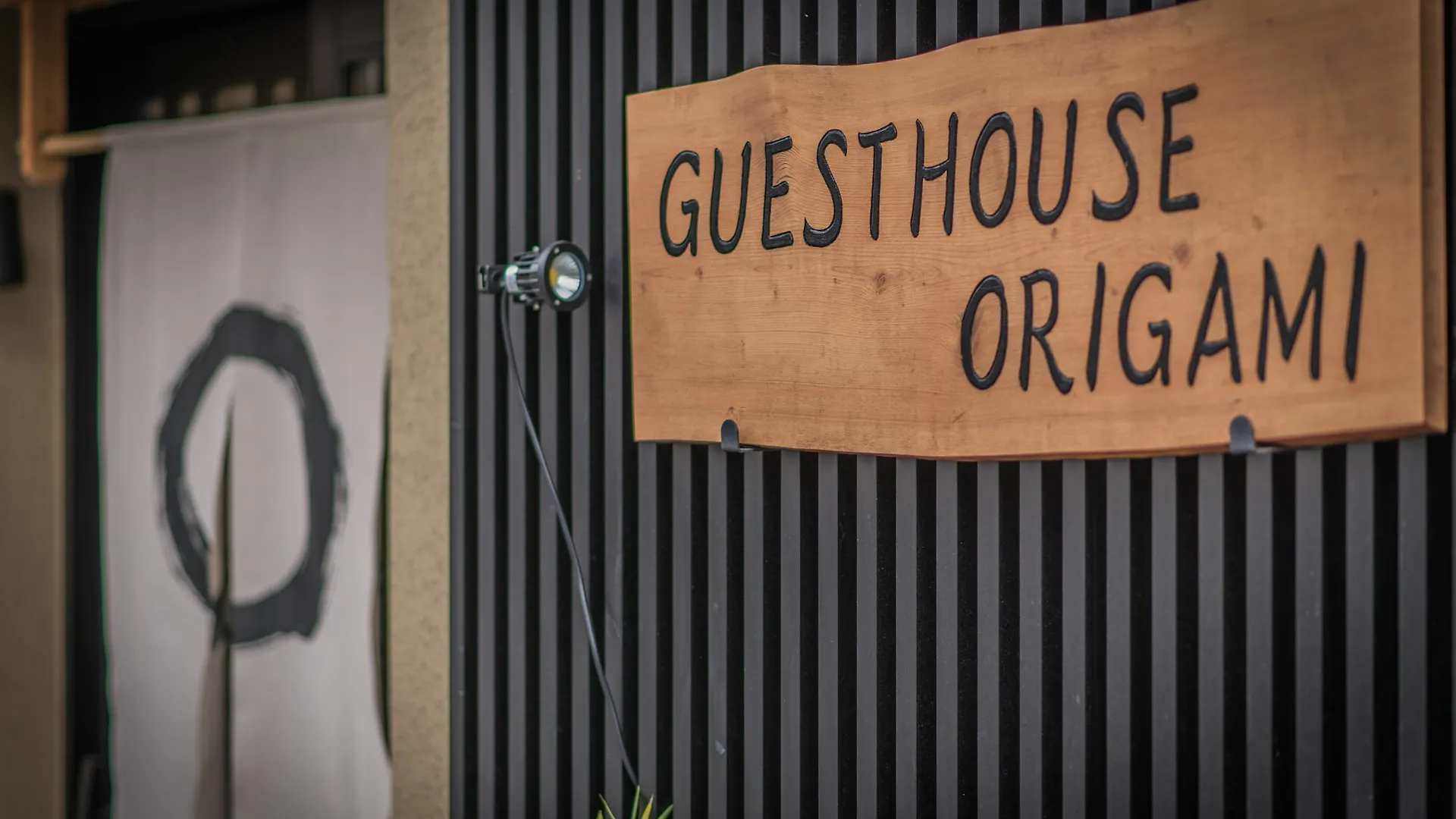 호스텔 Guesthouse Origami 교토 일본